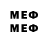 MDMA VHQ tenrsize