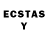 Ecstasy 250 мг LeafySwan