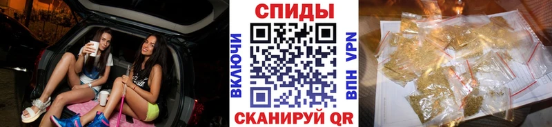 blacksprut онион  Зея  Бутират 1.4BDO 