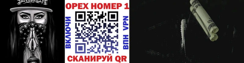 COCAIN Боливия  Зея 