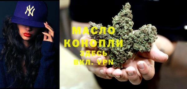 кокаин перу Абдулино