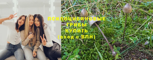 кокаин перу Абдулино