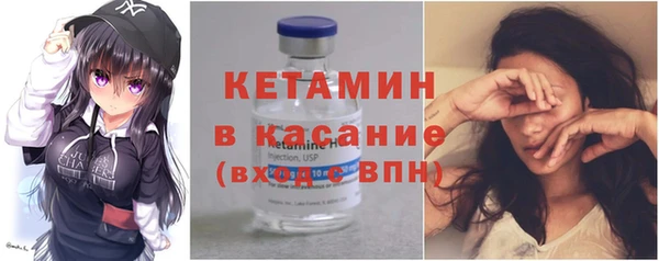 прущая мука Пролетарск
