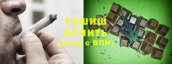 кокаин перу Абдулино