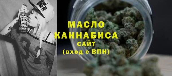 сатива Приозерск