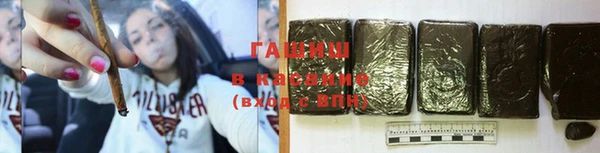 дурь Протвино