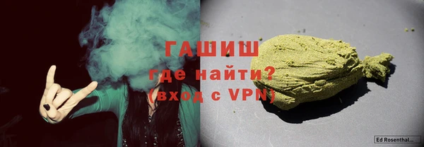 кокаин перу Абдулино
