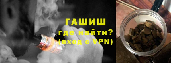 кокаин перу Абдулино