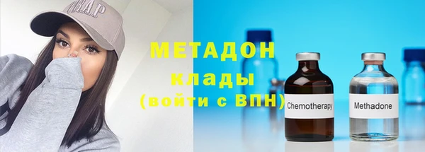 героин Абаза