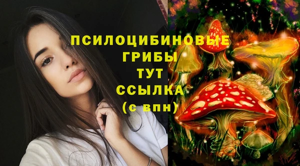 кокаин перу Абдулино