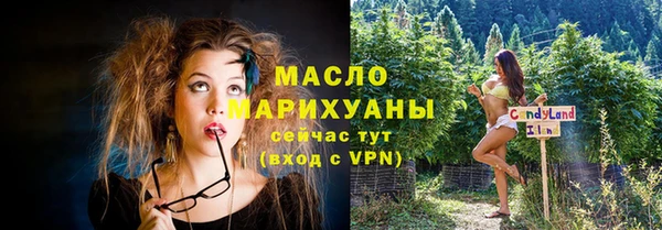героин Абаза