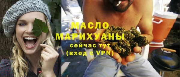 прущая мука Пролетарск