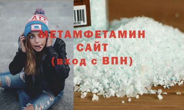 героин Абаза