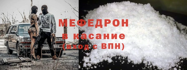 героин Абаза