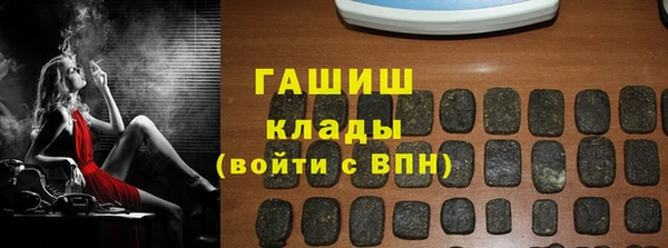 прущая мука Пролетарск
