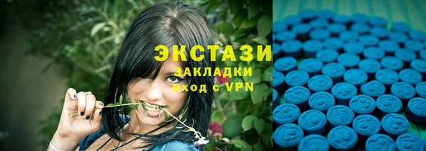 кокаин перу Абдулино