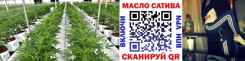 ТГК концентрат Зея